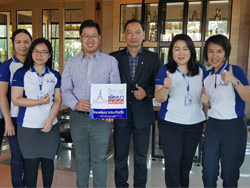 บมจ.ไทยพัฒนาประกันภัย ร่วมกับสถาบันประกันภัยไทย (ทีไอไอ) จัดอบรมตัวแทนประกันวินาศภัย 