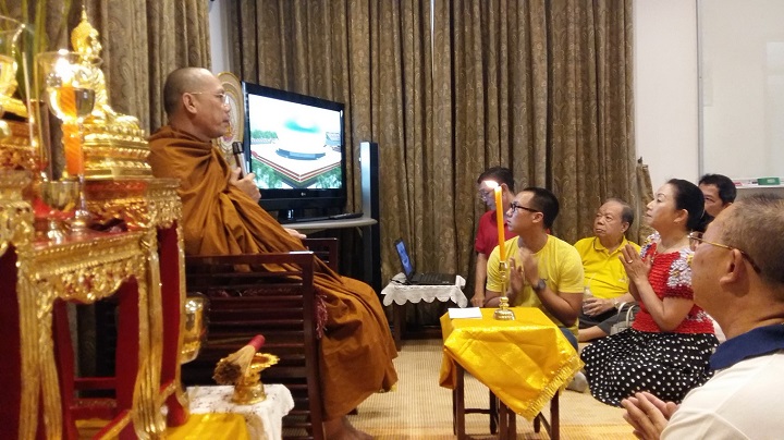 ถวายกองผ้าป่าสร้าง สำนักปฏิบัติแสงธรรมส่องชีวิต พระอาจารย์สมชาติ ธมฺมโชโต