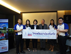 อบรมตัวแทนฯ พื้นที่ภาคเหนือ