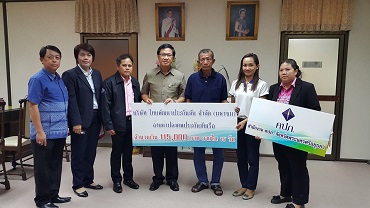 ผู้ว่าฯอยุธยา ร่วมเป็นประธานมอบสินไหมฯผู้โดยสารเรือ