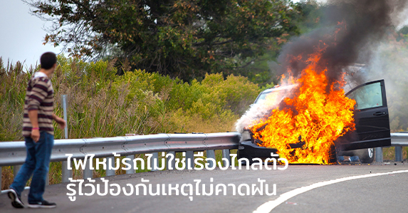 Thumbnail.jpg (17)