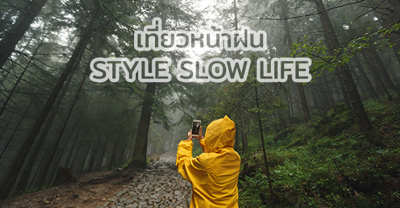Thumbnail.jpg (14)