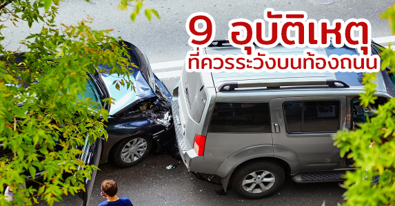 Thumbnail.jpg (21)