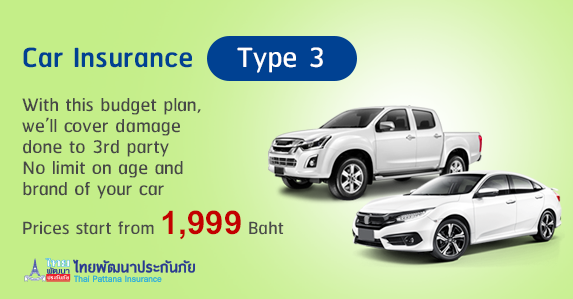 Promotion-Banner-Car-Type-3-Price-Update-(en).png