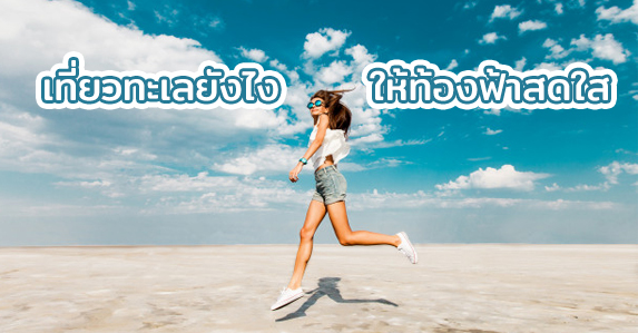 Thumbnail.jpg (22)