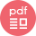 pdf-icon