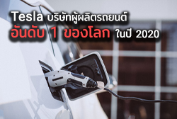 Thumbnail-Blog-(1).jpg (2)