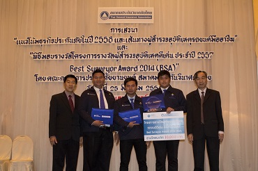 News_784_01.jpg
