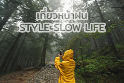 Thumbnail-Blog.jpg (13)