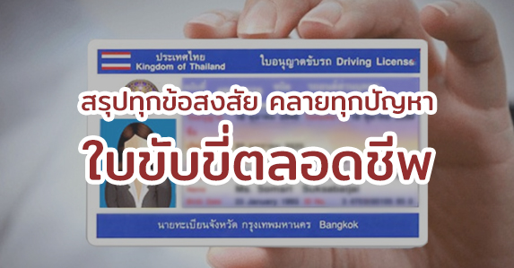 Thumbnail.jpg (10)