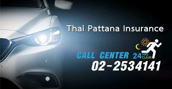bannerPromotion_callcenter_en.jpg