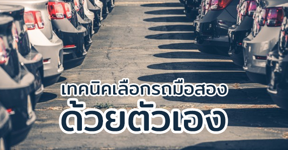 Thumbnail.jpg (23)