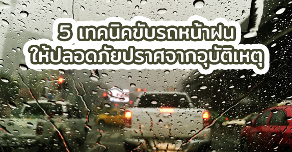 Thumbnail.jpg (8)
